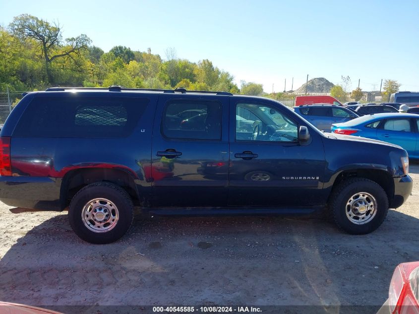 2007 Chevrolet Suburban 2500 Lt VIN: 3GNGK26K97G302784 Lot: 40545585