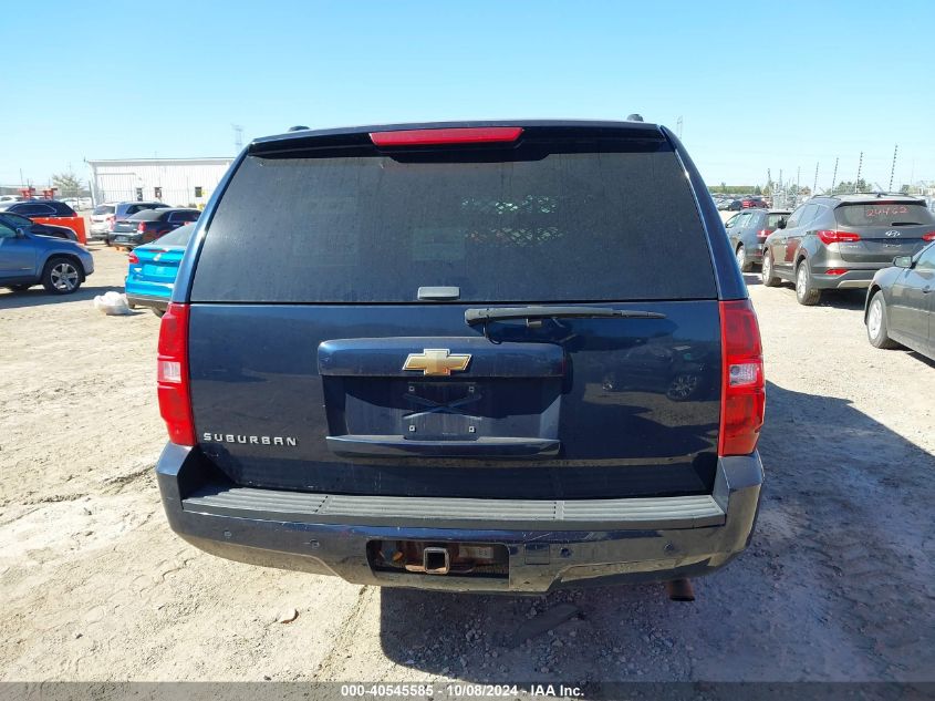 3GNGK26K97G302784 2007 Chevrolet Suburban 2500 Lt