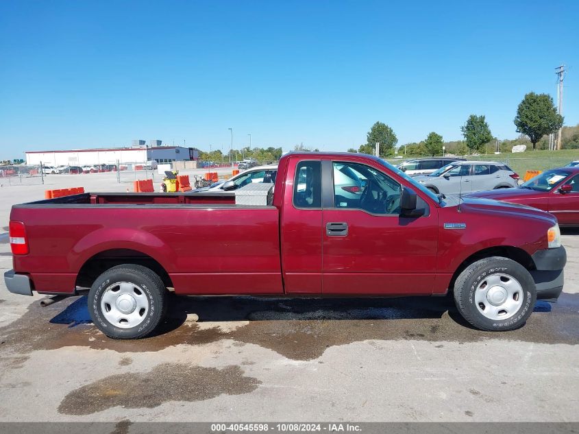 1FTRF12206NA56932 2006 Ford F-150 Stx/Xl/Xlt