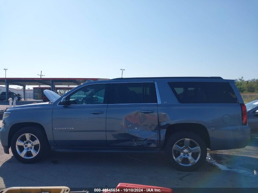 2015 Chevrolet Suburban 1500 Lt VIN: 1GNSCJKC5FR637104 Lot: 40545634