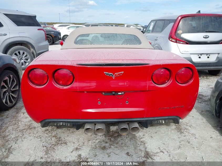 2006 Chevrolet Corvette VIN: 1G1YY36U065111644 Lot: 40545670