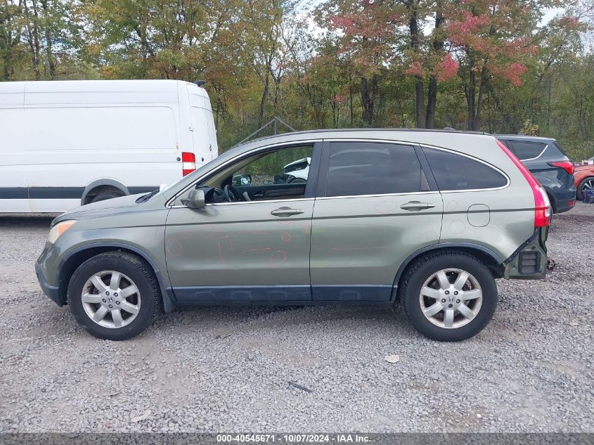 2007 Honda Cr-V Ex-L VIN: JHLRE48777C073749 Lot: 40545671