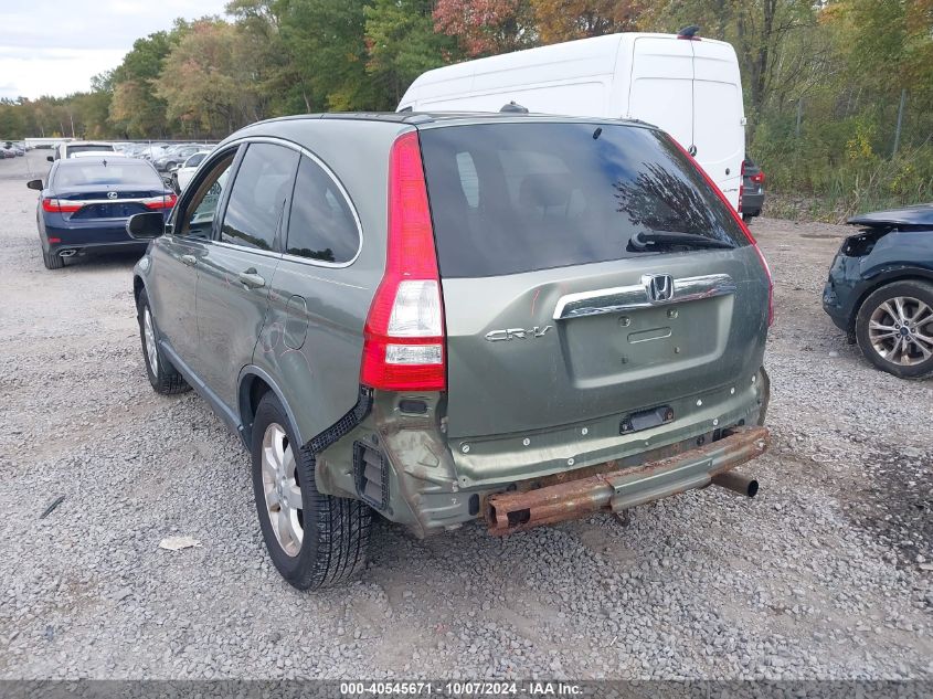 2007 Honda Cr-V Ex-L VIN: JHLRE48777C073749 Lot: 40545671