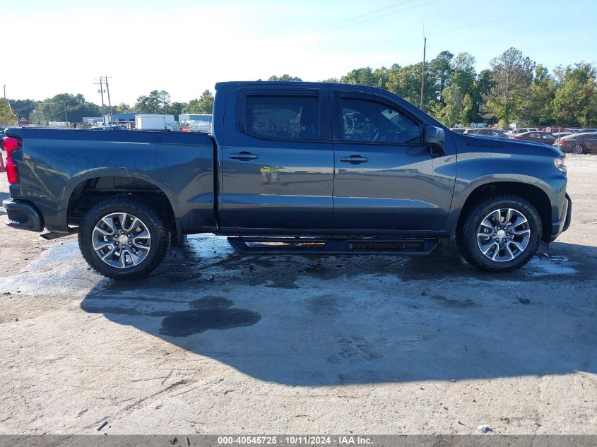 2021 Chevrolet Silverado 1500 2Wd Short Bed Rst VIN: 1GCPWDED3MZ426783 Lot: 40545725