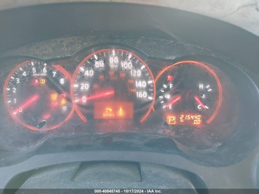 2007 Nissan Altima 2.5 S VIN: 1N4AL21E57C139024 Lot: 40545745