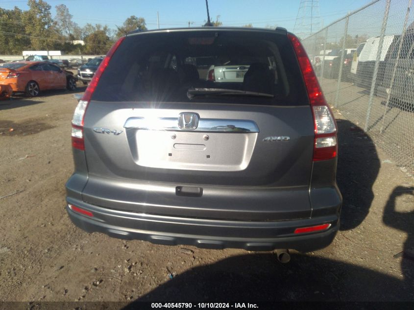 5J6RE4H70BL021606 2011 Honda Cr-V Ex-L