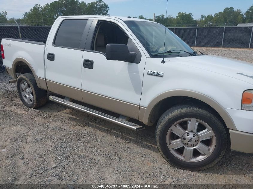 1FTPW14V98KB96691 2008 Ford F-150 60Th Anniversary/Fx4/King Ranch/Lariat/Xlt