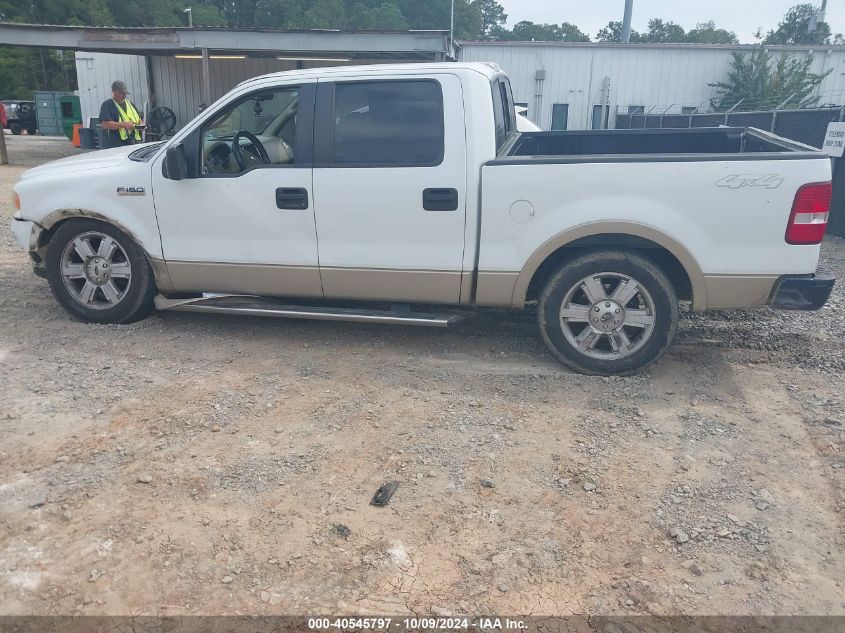 1FTPW14V98KB96691 2008 Ford F-150 60Th Anniversary/Fx4/King Ranch/Lariat/Xlt