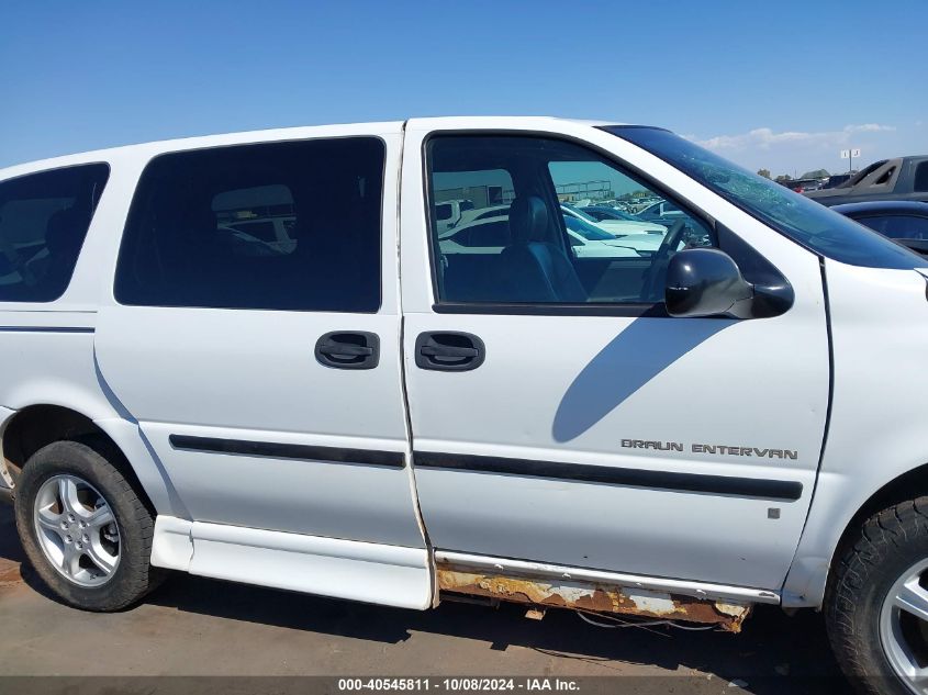 2008 Chevrolet Uplander Ls VIN: 1GBDV13W38D141971 Lot: 40545811