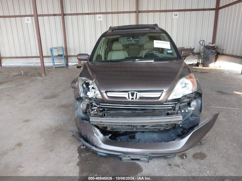 2009 Honda Cr-V Ex-L VIN: 5J6RE38739L013150 Lot: 40545826