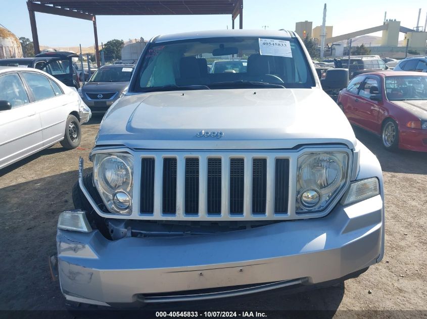 1J8GN28KX8W215811 2008 Jeep Liberty Sport