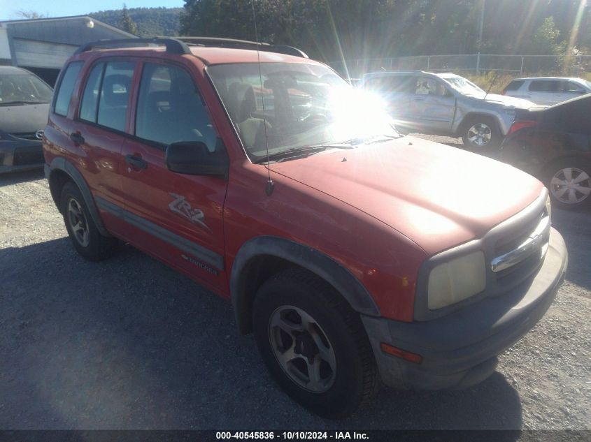 2002 Chevrolet Tracker Hard Top Zr2 VIN: 2CNBJ734526924694 Lot: 40545836