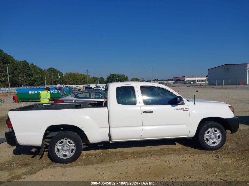 5TETX22N56Z320081 2006 Toyota Tacoma