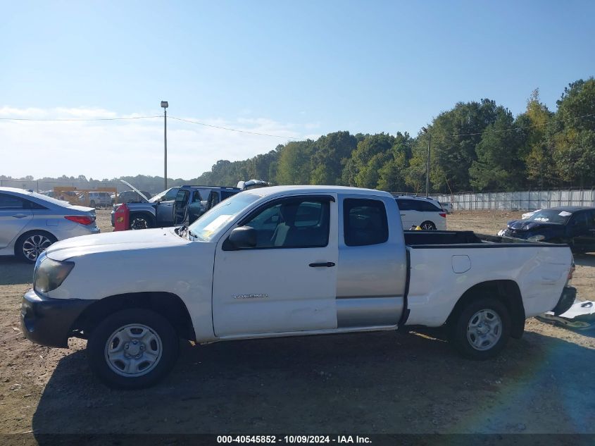 5TETX22N56Z320081 2006 Toyota Tacoma