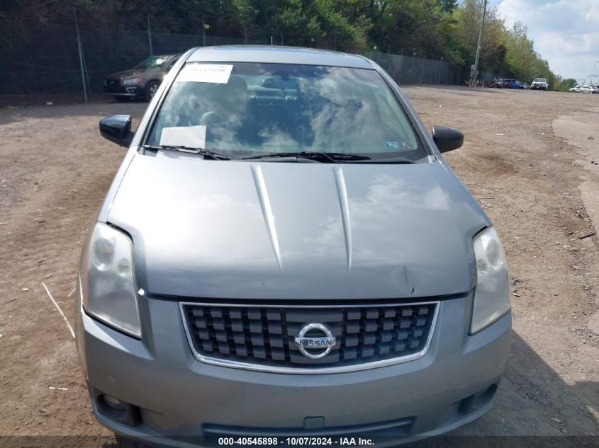 3N1AB61E07L714139 2007 Nissan Sentra 2.0Sl