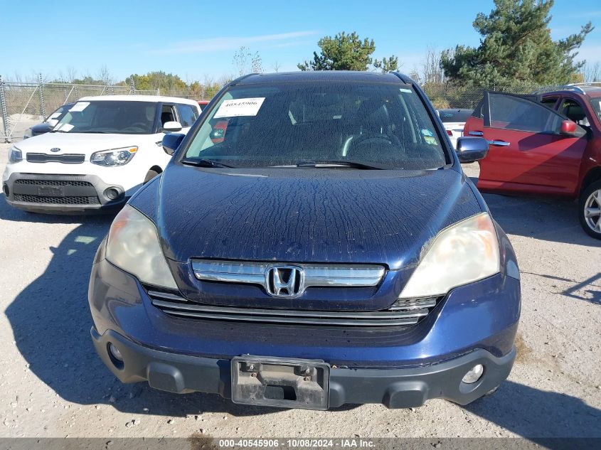 2008 Honda Cr-V Ex-L VIN: 5J6RE48738L050865 Lot: 40545906