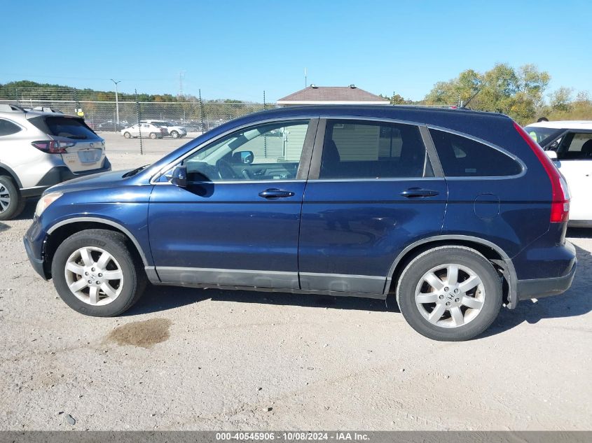 2008 Honda Cr-V Ex-L VIN: 5J6RE48738L050865 Lot: 40545906