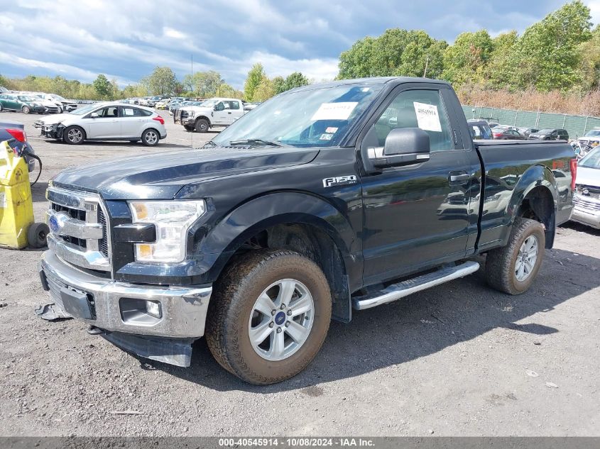 1FTMF1EF6HKC88920 2017 FORD F-150 - Image 2