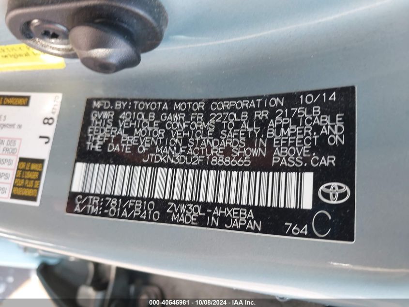 2015 Toyota Prius Two VIN: JTDKN3DU2F1888665 Lot: 40545981