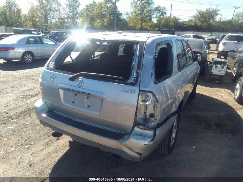 2006 Acura Mdx VIN: 2HNYD18246H531039 Lot: 40545985