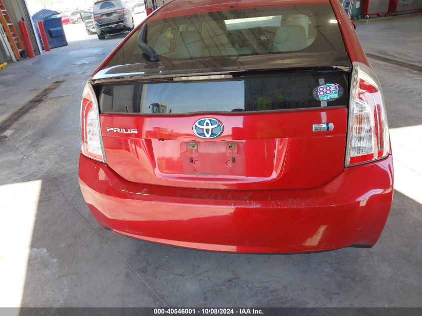 2013 Toyota Prius Three VIN: JTDKN3DU6D1621798 Lot: 40546001