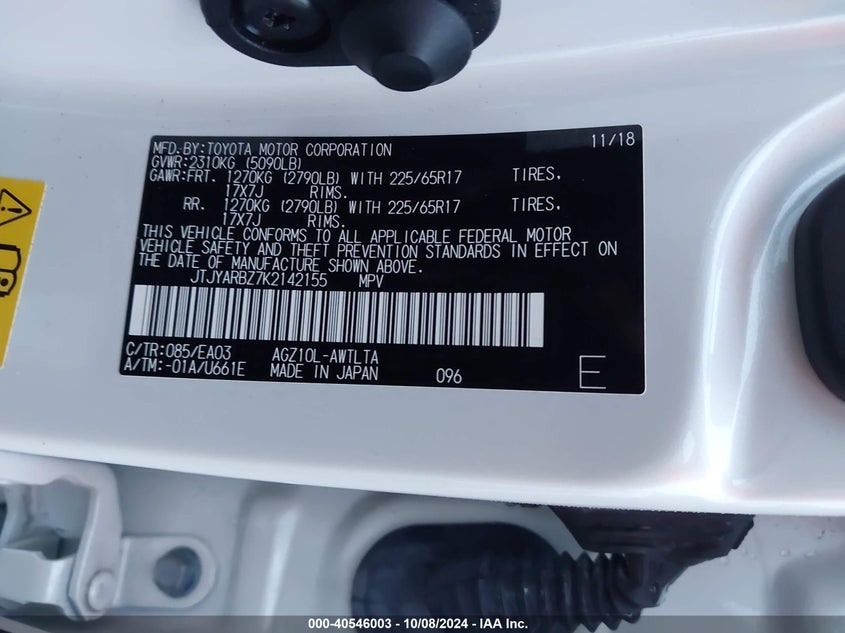 2019 LEXUS NX 300 - JTJYARBZ7K2142155