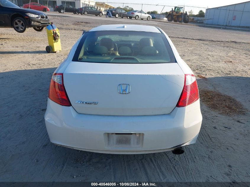 1HGCS1B88AA004942 2010 Honda Accord Exl