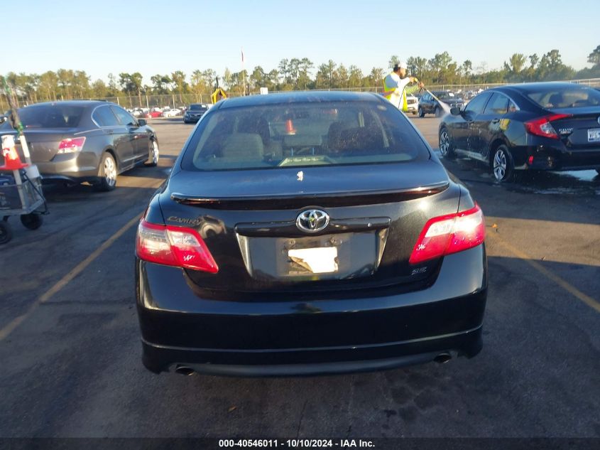 4T1BK46K57U050071 2007 Toyota Camry Se V6