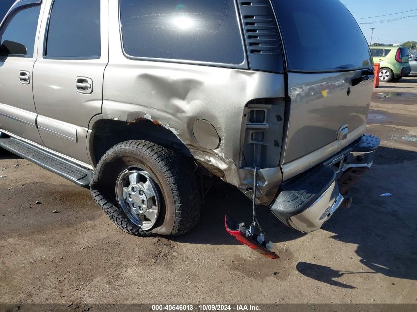 2001 Chevrolet Tahoe Lt VIN: 1GNEK13T61J267190 Lot: 40546013