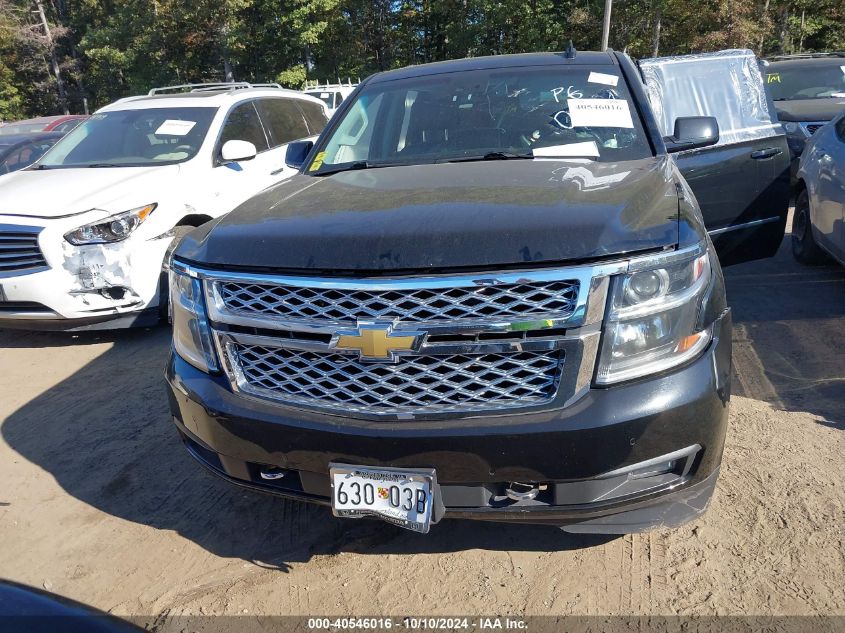 2017 Chevrolet Suburban Lt VIN: 1GNSKHKC8HR380759 Lot: 40546016