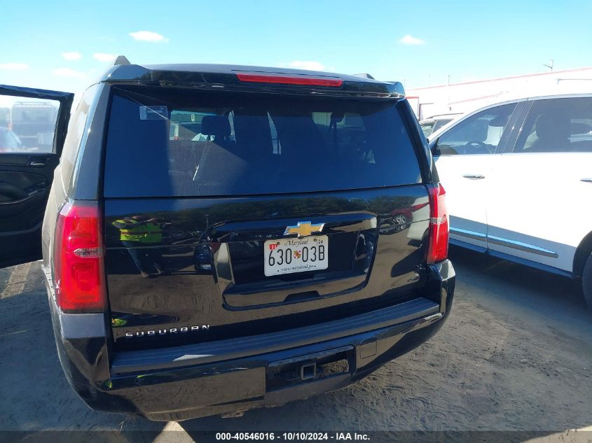 2017 Chevrolet Suburban Lt VIN: 1GNSKHKC8HR380759 Lot: 40546016