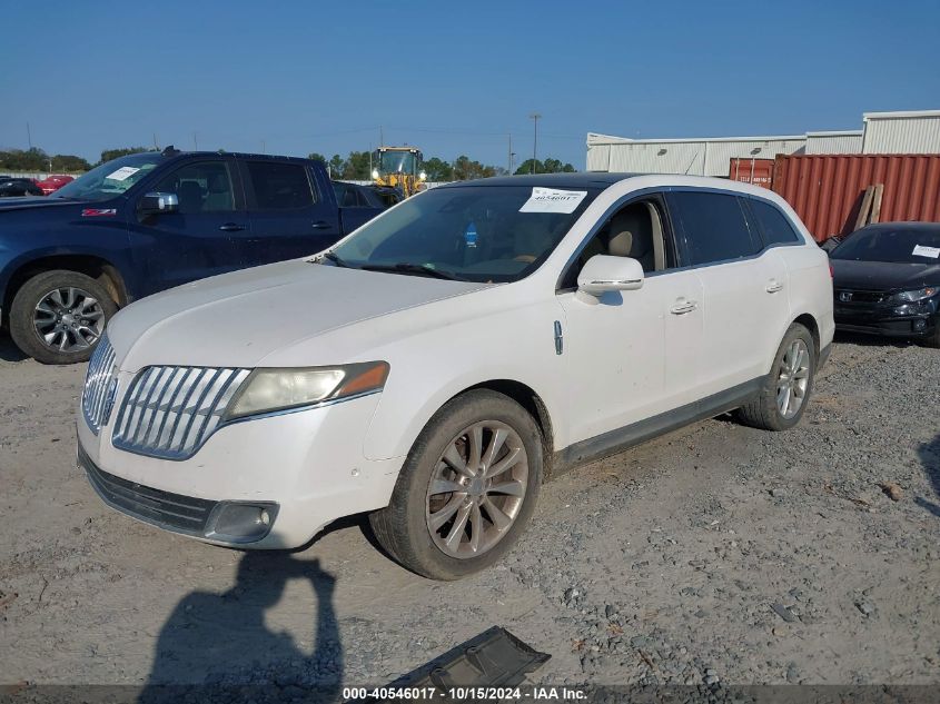 2010 Lincoln Mkt Ecoboost VIN: 2LMHJ5AT7ABJ28080 Lot: 40546017