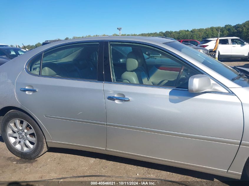 2002 Lexus Es 300 VIN: JTHBF30G920031531 Lot: 40546021