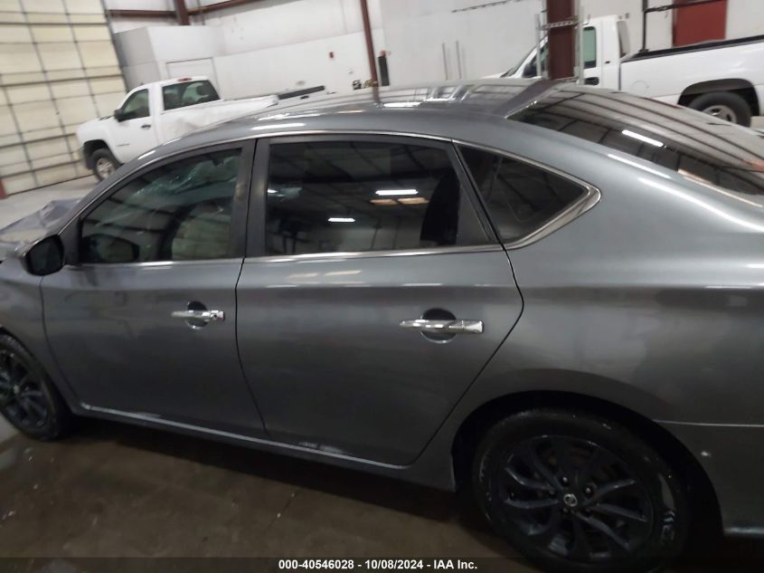 2018 NISSAN SENTRA S - 3N1AB7AP5JY282682