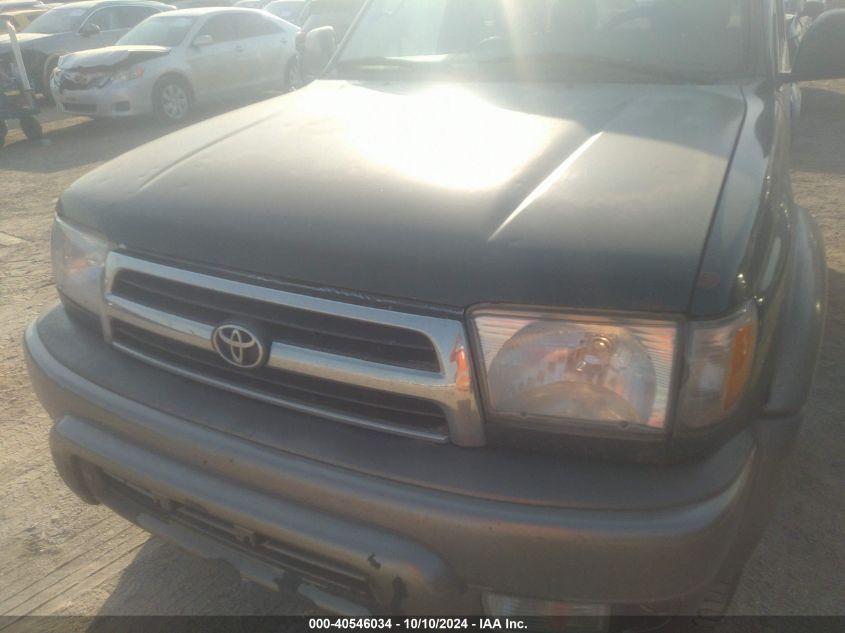 2000 Toyota 4Runner Limited VIN: JT3HN87R2Y0260617 Lot: 40546034