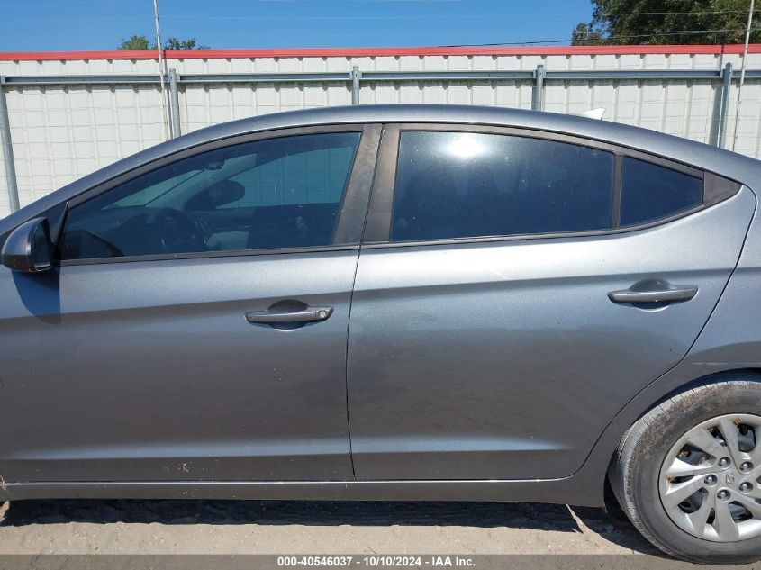 KMHD74LF9HU113238 2017 Hyundai Elantra Se