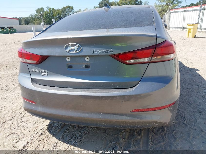 KMHD74LF9HU113238 2017 Hyundai Elantra Se