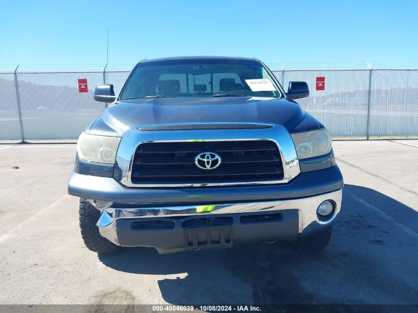 5TBBV54117S450668 2007 Toyota Tundra Sr5 5.7L V8