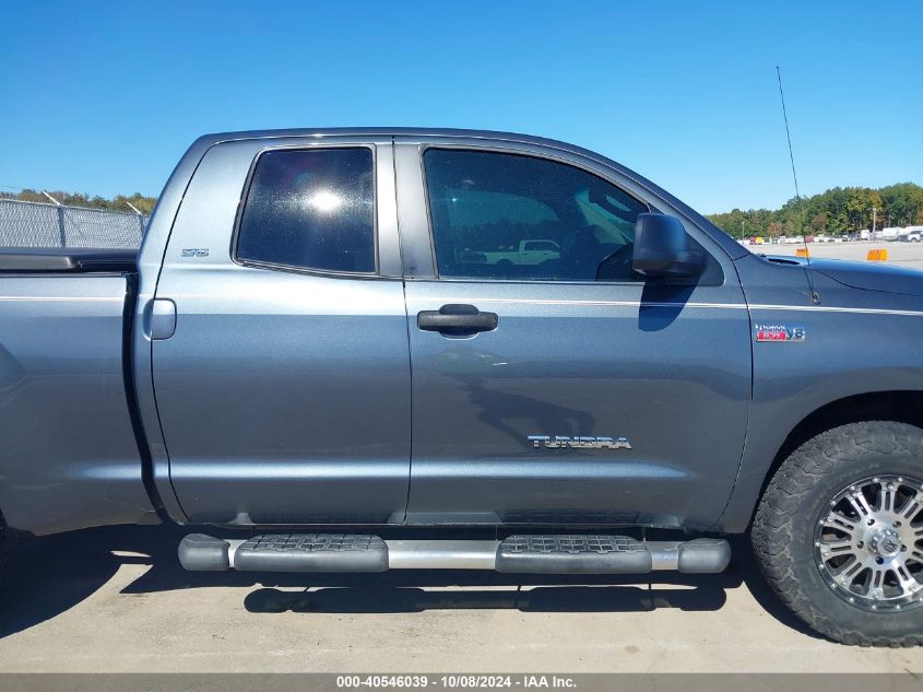 5TBBV54117S450668 2007 Toyota Tundra Sr5 5.7L V8