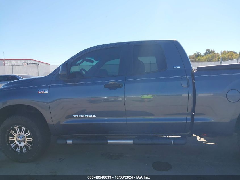 5TBBV54117S450668 2007 Toyota Tundra Sr5 5.7L V8