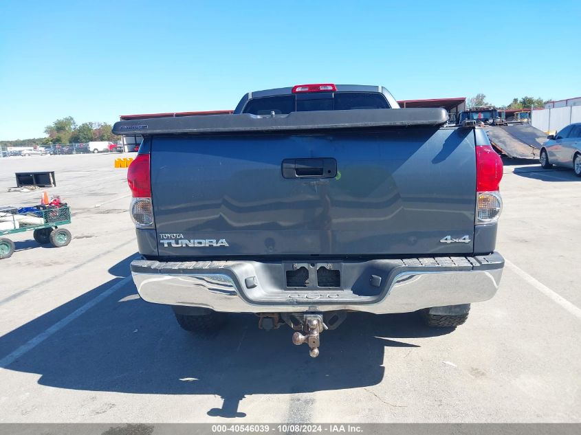 2007 Toyota Tundra Sr5 5.7L V8 VIN: 5TBBV54117S450668 Lot: 40546039