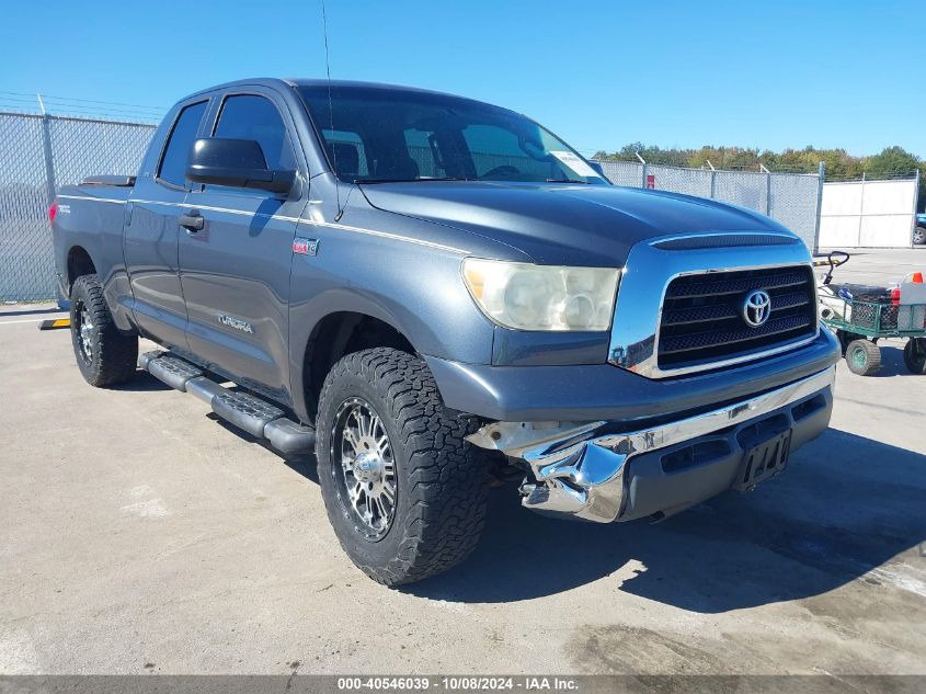 5TBBV54117S450668 2007 Toyota Tundra Sr5 5.7L V8