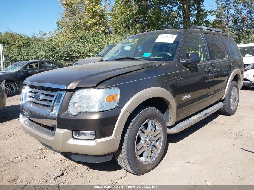 2008 Ford Explorer Eddie Bauer VIN: 1FMEU64E68UA89981 Lot: 40546042