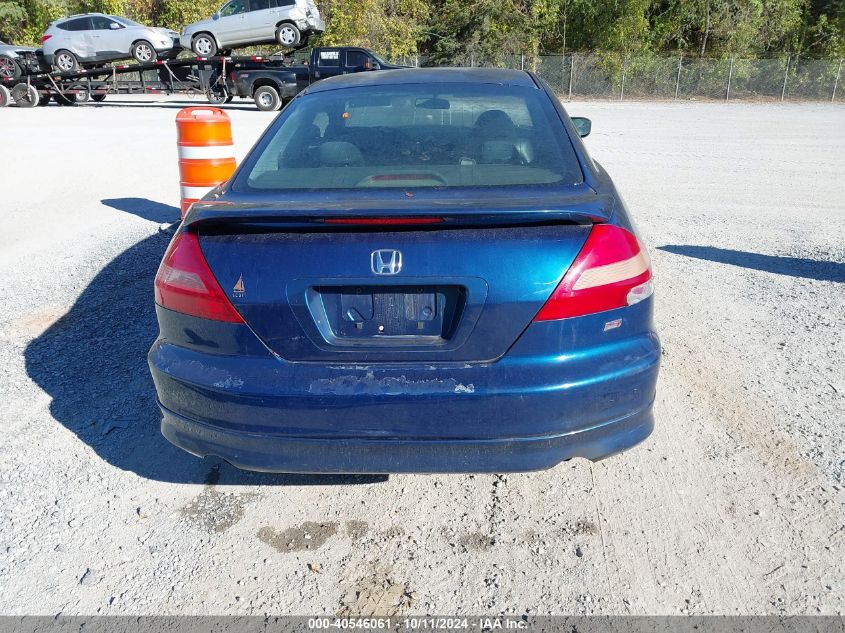 1HGCM81663A017369 2003 Honda Accord Ex