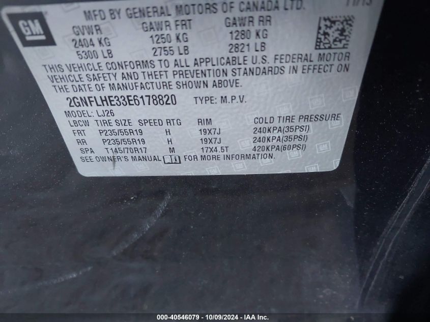 2GNFLHE33E6178820 2014 Chevrolet Equinox Ltz