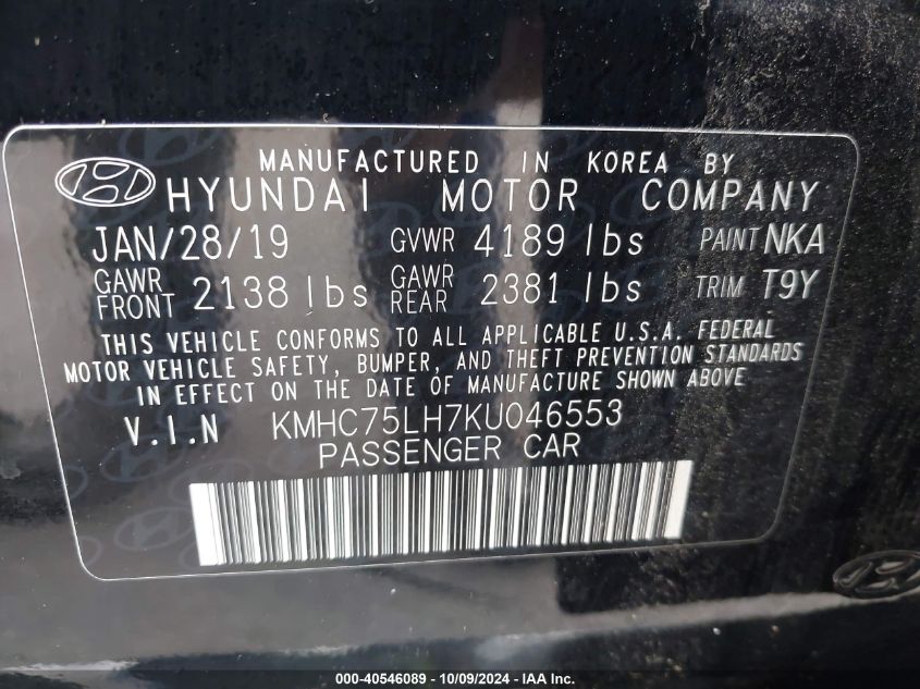 VIN KMHC75LH7KU046553 2019 Hyundai Ioniq, Electric no.9