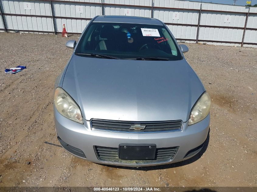 2G1WG5EK0B1229369 2011 Chevrolet Impala Lt