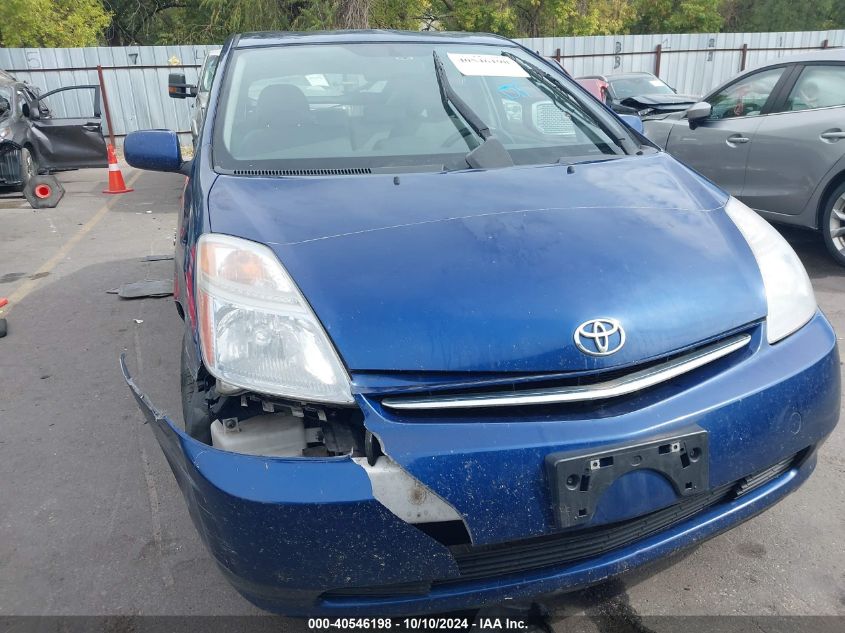 JTDKB20U697845070 2009 Toyota Prius