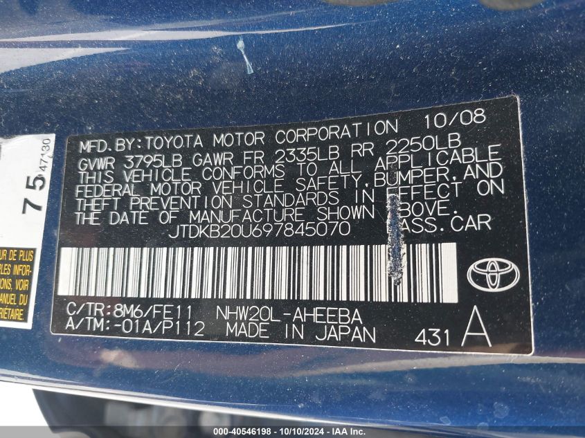 JTDKB20U697845070 2009 Toyota Prius