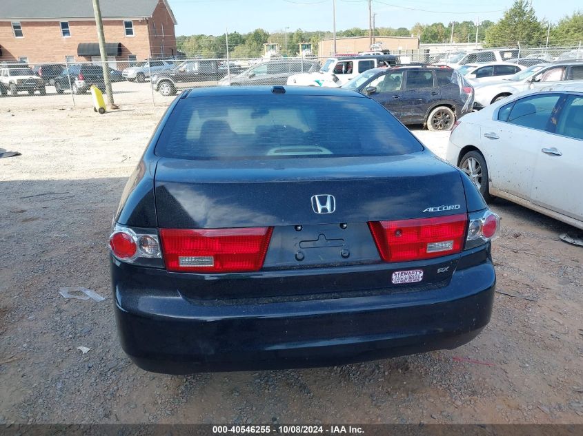 1HGCM56884A067149 2004 Honda Accord Ex